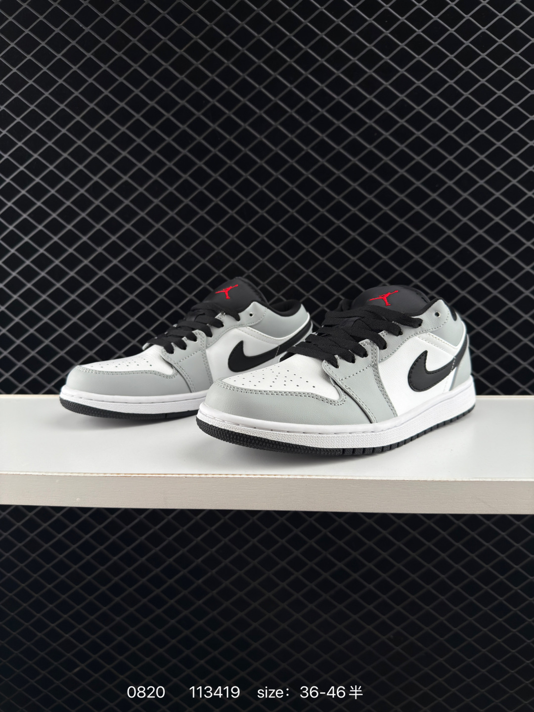 Dior x Air Jordan 1 Low 